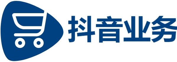 在线领取1000赞抖音|卡盟下单|dy粉丝业务套餐